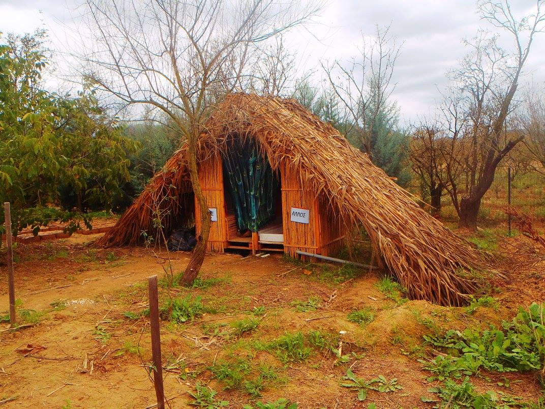 Κομποστικές Τουαλέτες